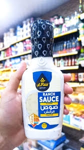 سائغ 280 جم صوص الرانش كلاسيك