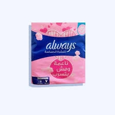 اولويز حساس طويل جدا 7 فوط