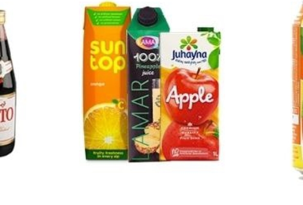 عصاير سائله