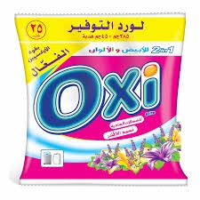 اوكسى 25 ج نسيم اللافندر 330 جم