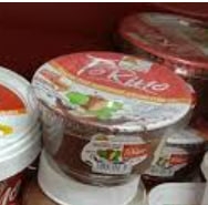 الوادى الذهبى تورينو شيكولاتة 180 جم