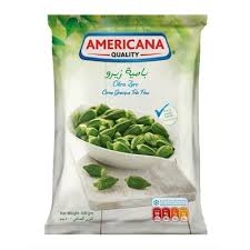 بامية ممتازة امريكانا 400 جم