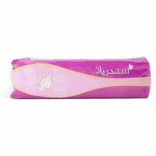 سندريلا كبيره موف 9 فوط