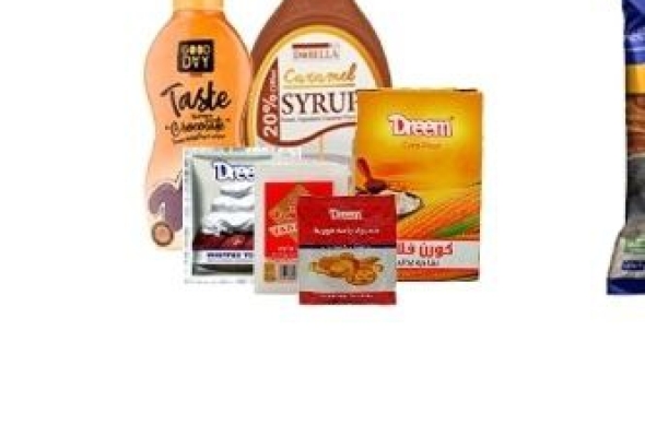 مستلزمات حلوى