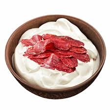 كيرى بالبسطرمة