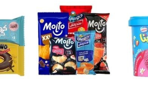 مولتو و باتيه