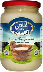 الاقصى سمنة فلاحي جاموسي سايبة