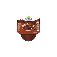 جهينه بودينج 60 جم شيكولاتة