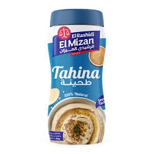 رشيدي الميزان طحينة 21 جم