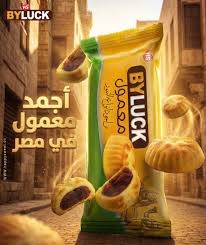 بسكويت بالتمر طعم البرتقال باي لاك 4 قطعة