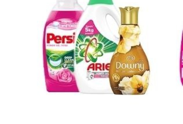 مساحيق جل و منعم للملابس