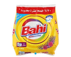 باهي 30 ج 565 جم