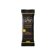 عماد افندى قهوة تركى سادة 7 جم