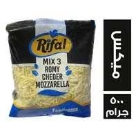 ريفال مكس 500 جم