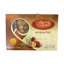 الطحان تمر 700 جم