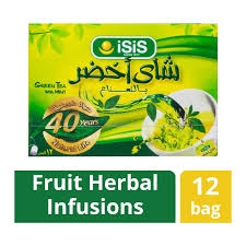 ايزيس 12 فتلة شاي احضر