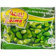 بسمة بامية ممتازة 400 جم