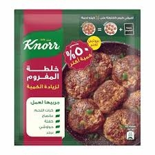 كنور خلطة المفروم  70 جم