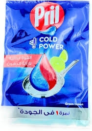 بريل ظرف 35 جم