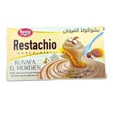 كنافة ريستاشيو 25 ج