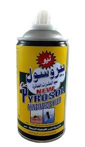 راجون للحشرات الطائره 200 مل