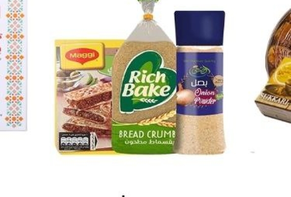 توابل و مرقة وخلطات