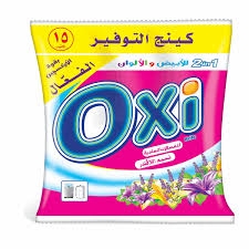 اوكسى 15 ج نسيم اللافندر 175 جم