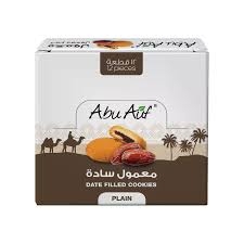 ابو عوف معمول 23 جم