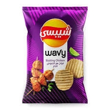 كرانشى 5 ج شاورما لحمة