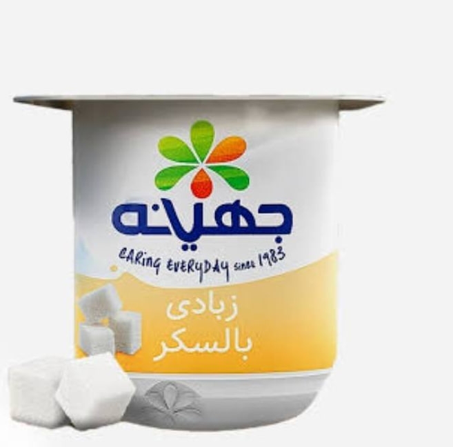 جهينه زبادى 75 جم سكر