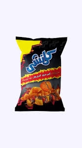 كرانشى 5 ج مكس جريل