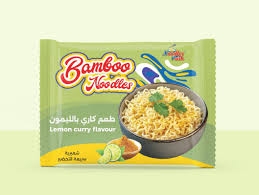 نودلز بامبو 5 ج كارى باليمون