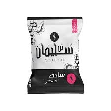 بن فاتح سادة سليمان 50 جم