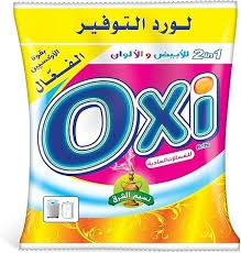 اوكسى 10 ج نسيم الشرق 110 جم