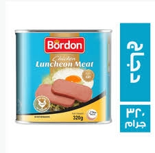 بوردون لانشون 320 جم لحم دجاج