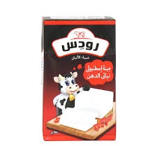 رودس 250 جم اسطنبولى