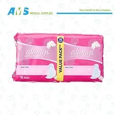 اولويز طويل جدا 16 فوط