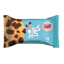 العبد كوكيز 2 قطعة فانيليا