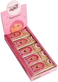 العبد سودانية وسمسمية 10 ج