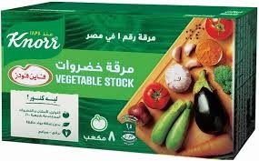 كنور مرقة 8 مكعب خضروات