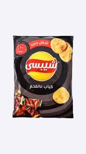 شيبسى 10 ج كباب