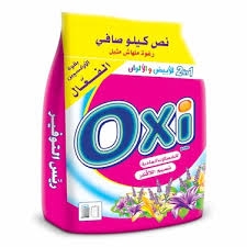 اوكسى 500 جم نسيم اللافندر