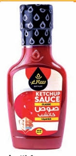 سائغ 280 جم صوص مايو كاتشب كلاسيك
