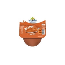 جهينه بودينج 60 جم كراميل