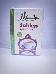 سحلب الحمد حجم كبير بالمكسرات