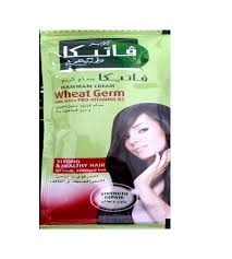 فاتيكا حمام كريم  ظرف 35 جم