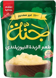 جنة سمنة 350 جم نيوزيلندي