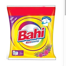 باهي 5 ج 75 جم