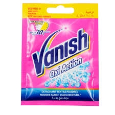 فانيش بودر 30 جم