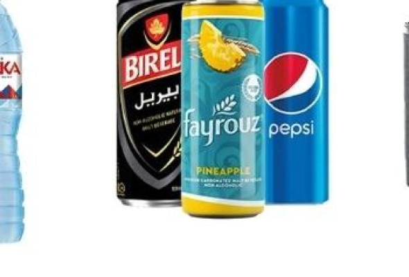 مشروبات غازية